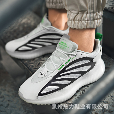2021 Spring new pattern Men's Shoes leisure time Low gym shoes Tact Fabric shoes Cross border Can be a On behalf of