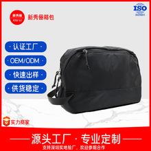 2025�¿�ϴ����Ů��������y�߶����ữ�yƷ�ռ{���օ^���л��y��