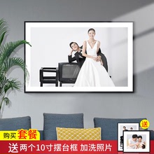 婚紗照相框放大掛牆結婚洗照片裝裱36寸大尺寸全家福擺台制作