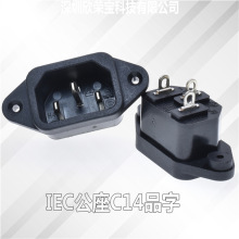 AC�Դ����C14Ʒ���͎�����RONG FENG����IEC���C늴Št΢���t 7B