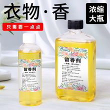 ϴ������Һ����������ㄩë������;����־���޹����ˮ�����㾫