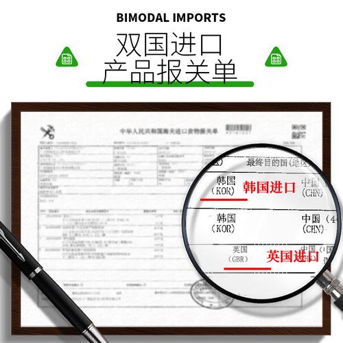 Boquanya Cucumber Centella Asiatica Moisturizing Mask Hydrating Mild Moisturizing Aloe Vera Mask Essence Mask Skin Care Wholesale