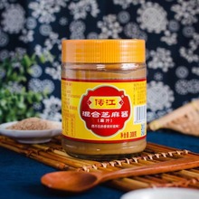 源头厂家批发混合款芝麻酱麻汁火锅麻辣烫蘸料调味均可商用