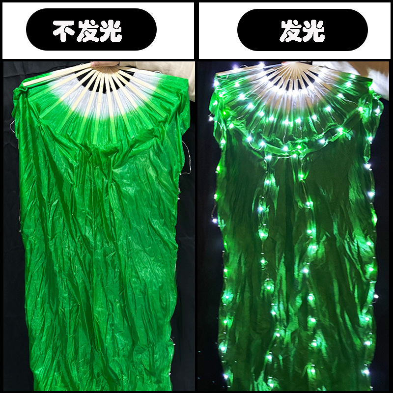 Ventilador de danza luminoso LED tricolor gradiente de seda larga doble cara props de espectáculo de escenario de danza china ventilador luminoso de seda larga