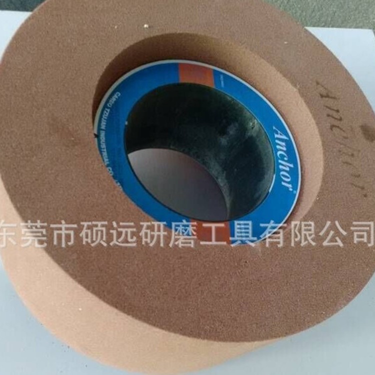 批发嘉宝导轮Anchor12机14机16机18机规格齐全