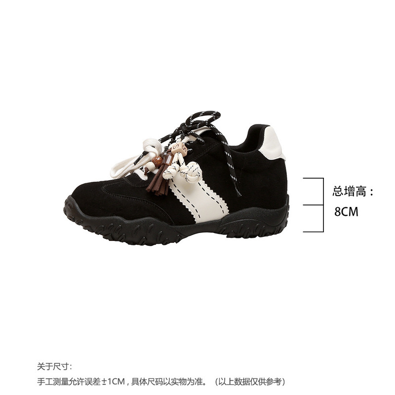 【苏茵茵】秋冬新款~8cm内增高鸳鸯鞋带厚底绒面运动休闲女德训鞋|undefined