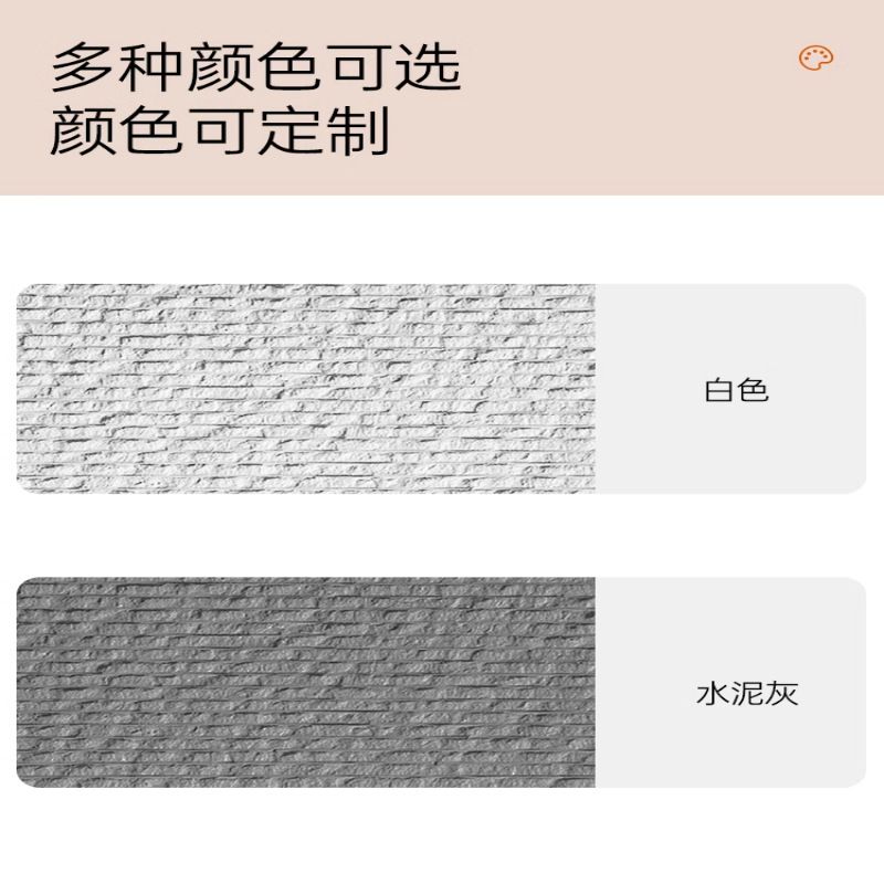 Piedra de línea gruesa, porcelana blanda, piedra blanda, panel de decoración de piedra de imitación, vetas de piedra flexible, piedra en arrozal, tablero decorativo de piedra con patrón de tela