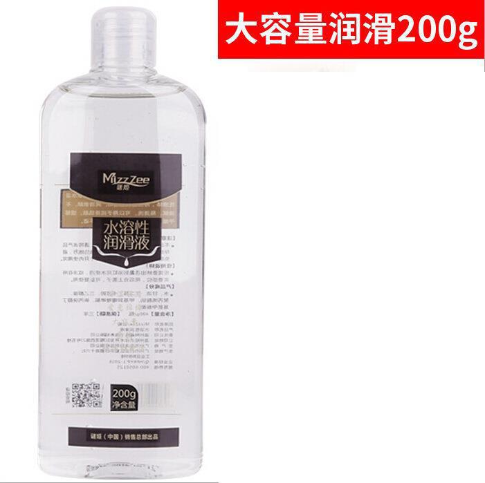 200ML 6937486600872 pedido al por mayor por 100 veces