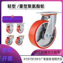 Fо۰_݆34568lPU݆۰f݆