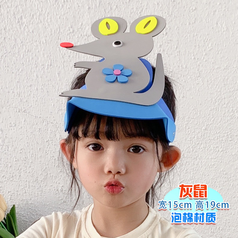 폼 소재 - 회색 마우스