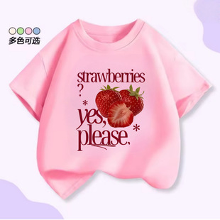 ������ݮӡ���tɫ���� yes please ��ĸŮͯ�ٴ��ļ��A�I T ��