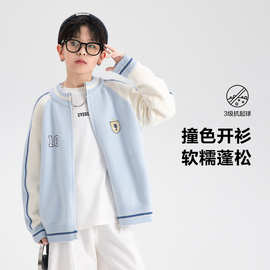男童秋冬季韩范学院风开衫毛衣2025新款儿童学生撞色加厚针织外套