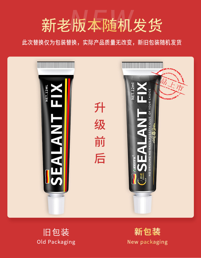 S2024020201-详情 (1).jpg