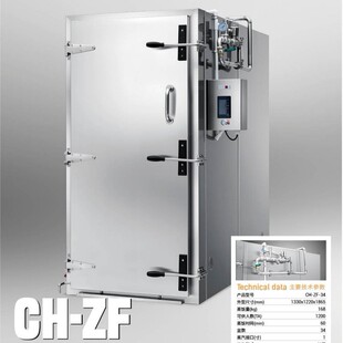 ��������ʽ���� ȫ�Ԅ���X����Һ���@ʾ�r�g�ض� ������܇ʽ����