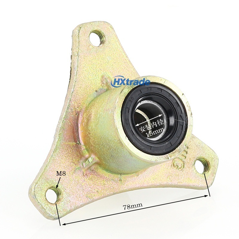 Atv Beach Vehicle Go-Kart Modified Front Wheel Hub Core 3-Hole 15mm Wheel Flange Base 6/ 7inch Fixing Base