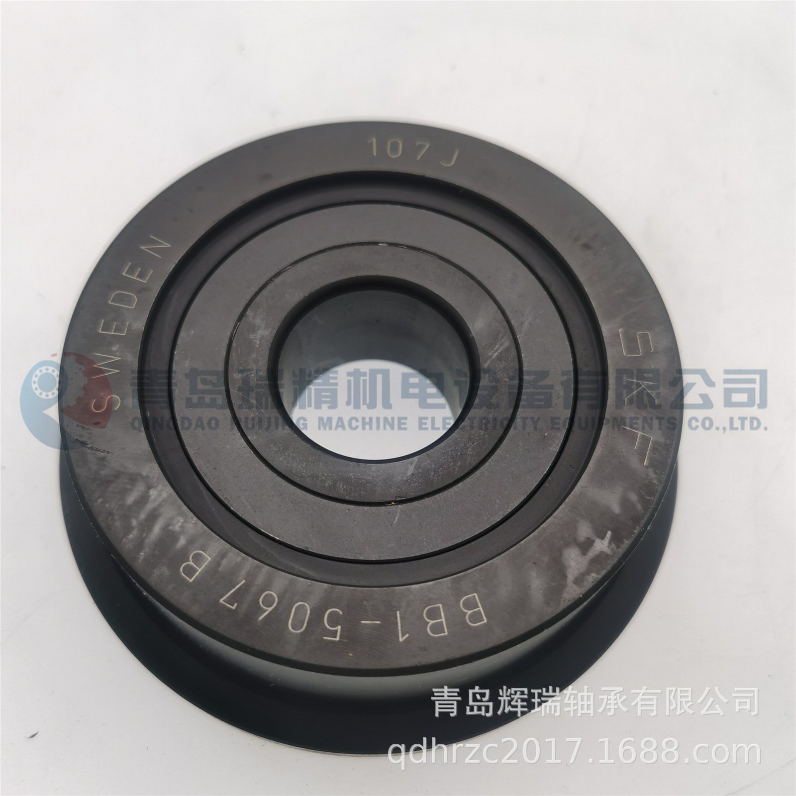 SKF BB1-5067B (3).jpg