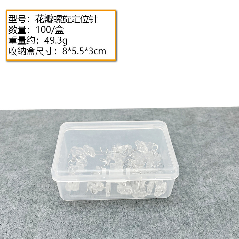 Aguja de posicionamiento de diamante de costura manual de mosaico fijación de perlas agujas de posicionamiento de ropa agujas de caja enlatadas transparentes