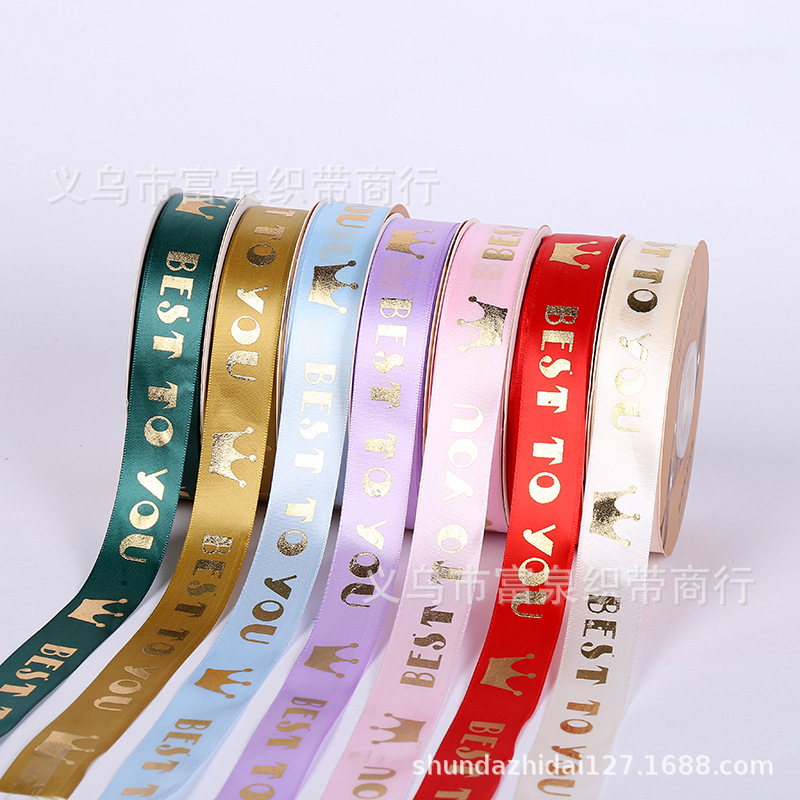 O1CN01IFZKNa1RqExfYSFK1_!!2205