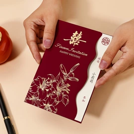其他婚庆用品;喜糖盒;请柬