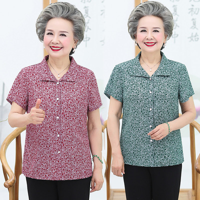 壹件代發上海廠家批發分銷夏裝女奶奶襯衫媽媽春夏襯衣媽媽短袖