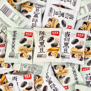 ��Ʒ���h���S�κڶ����w�ڶ��������ڶ���ʳ�ּZ��ʳ�k����С��ʳ