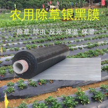 ˫ɫ��Ĥ����ڰ׻����ֹϵر�Ĥ��ģ����ɫ�ǲ�����˫ɫ���ݵ���