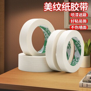 �����z���s�xɭ���y���z�����l��˺�o���͸ߜ�����ɴu�����N����