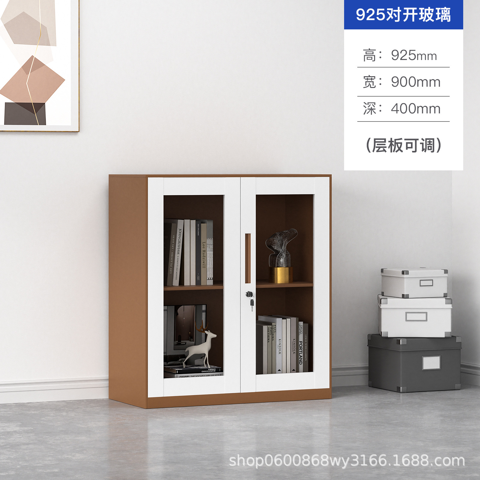 Café blanco-925 puerta de vidrio alto