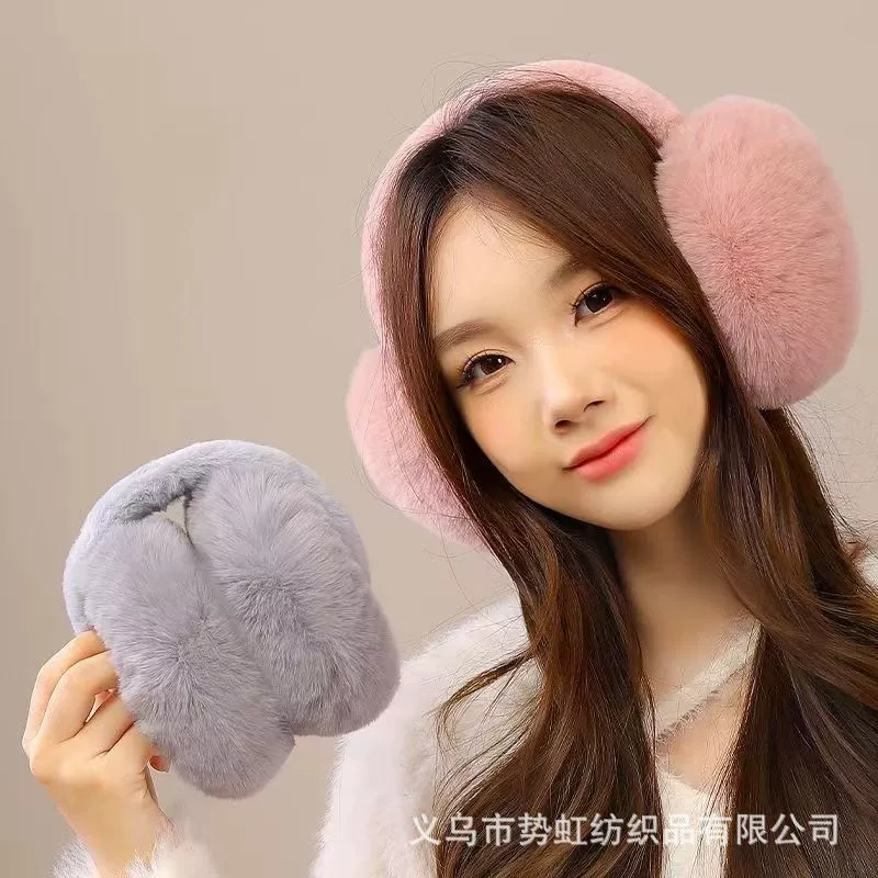 Winter cute headphones, keep warm earmuffs, foldable protective bag, plush, ear protection