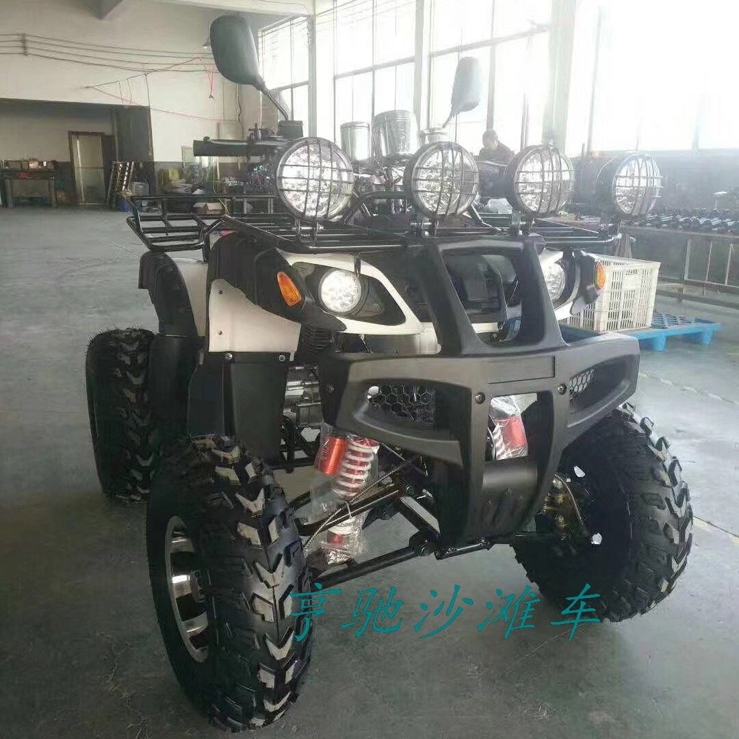 ATV250cc Big Bull Beach Car Adult Beach Car 4WD All-Terrain 4 Wheels Motocicleta de montaña