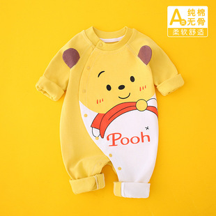 �냺�B�w�´����ޟo�ǝM����������W�t�·������������B��