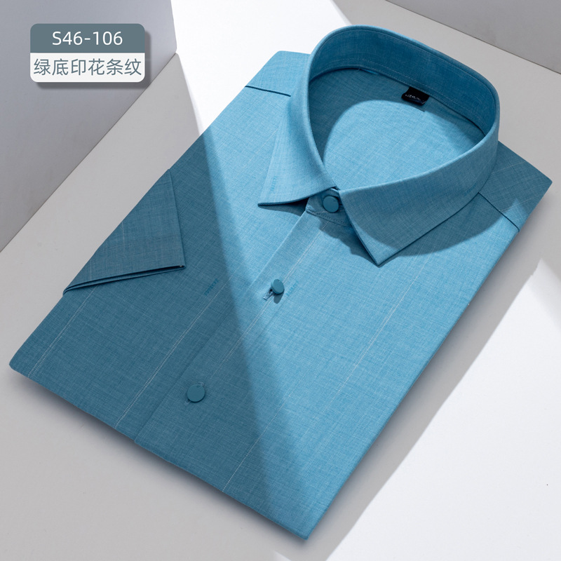 Procesamiento personalizado camisa de impresión sin marca hombre de manga corta impresión delgada sin quemar la producción de camisa de negocios etiquetado OEM