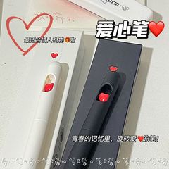 凡物象回転愛筆ins高颜値カップル筆学生試験速乾cs頭0.5黒中性筆