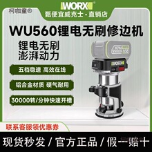 ����ʿWU560�늟oˢ��߅�CС茙C�ľ�ľ���X�ܰ�ľ���_��̫��