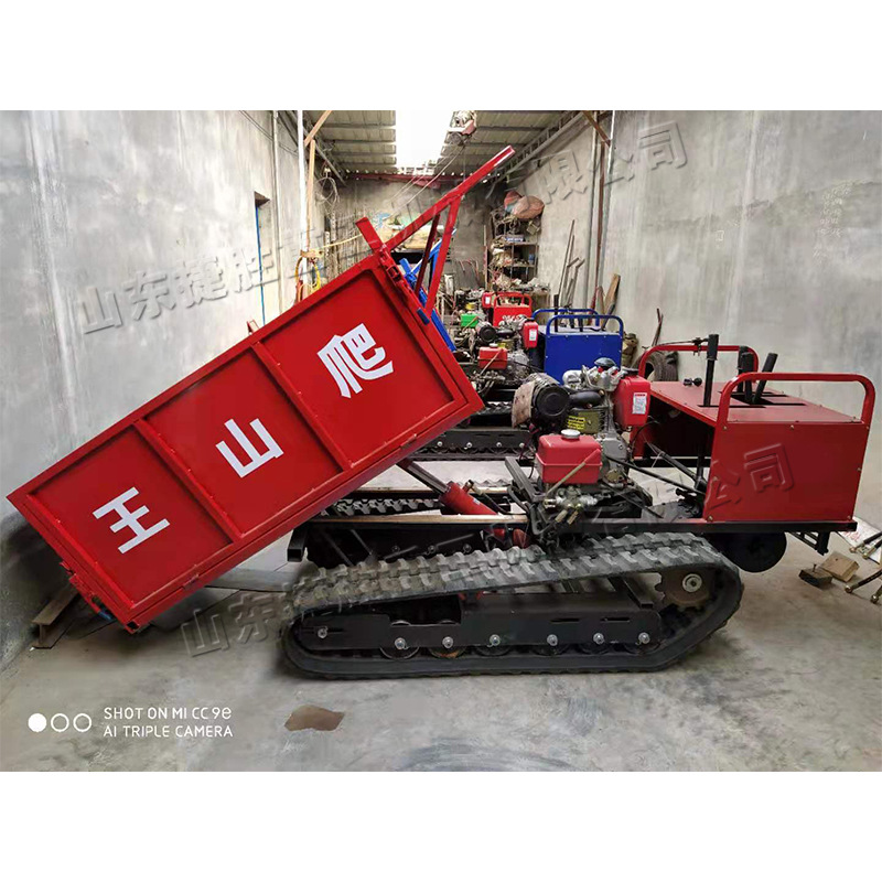 液压自卸式履带运输车 山地丘陵地区搬运车 1000型全地形爬山虎