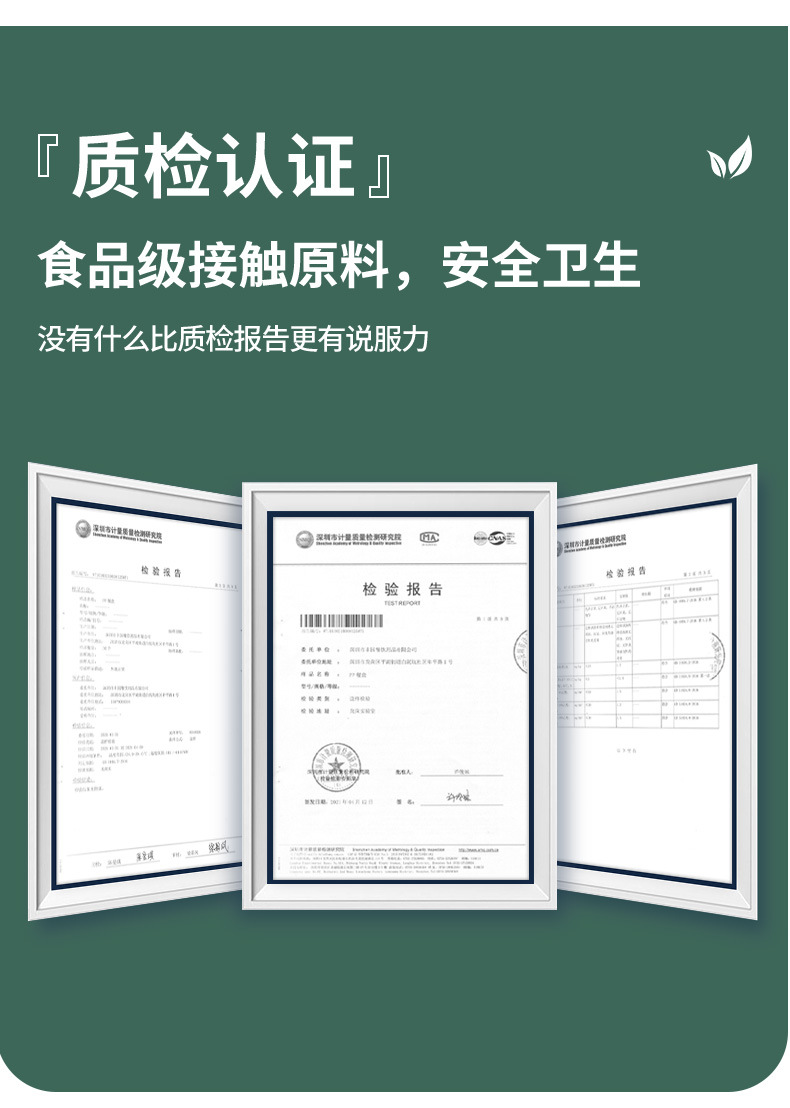 详情_09.jpg
