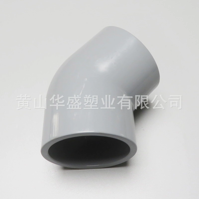 1-1/4 дюйма CPVC промышленные 45 ° колена светло-серый DN32pvc-c маленький изгиб 40cvc прямой изгиб поставки
