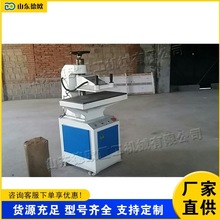 Һ���u�[ʽ�Ô��C 늄ӷǽ��ٲ��������O�� С�����Ƥ���_�ÙC