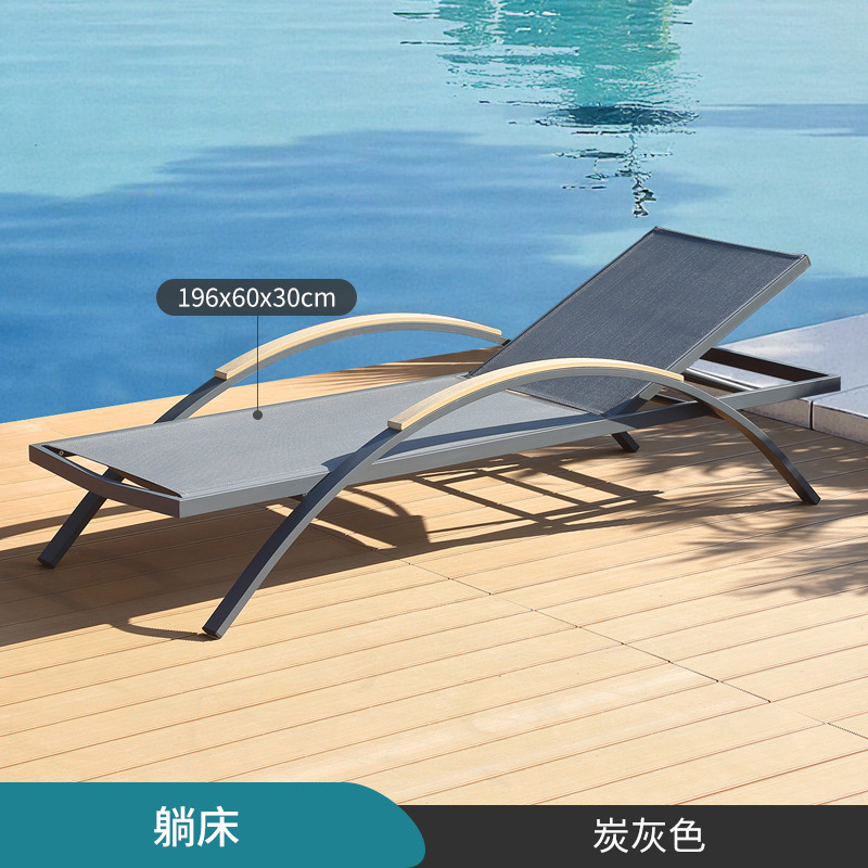 Silla de playa ajustable plegable al aire libre piscina impermeable y protector solar patio ocio al aire libre