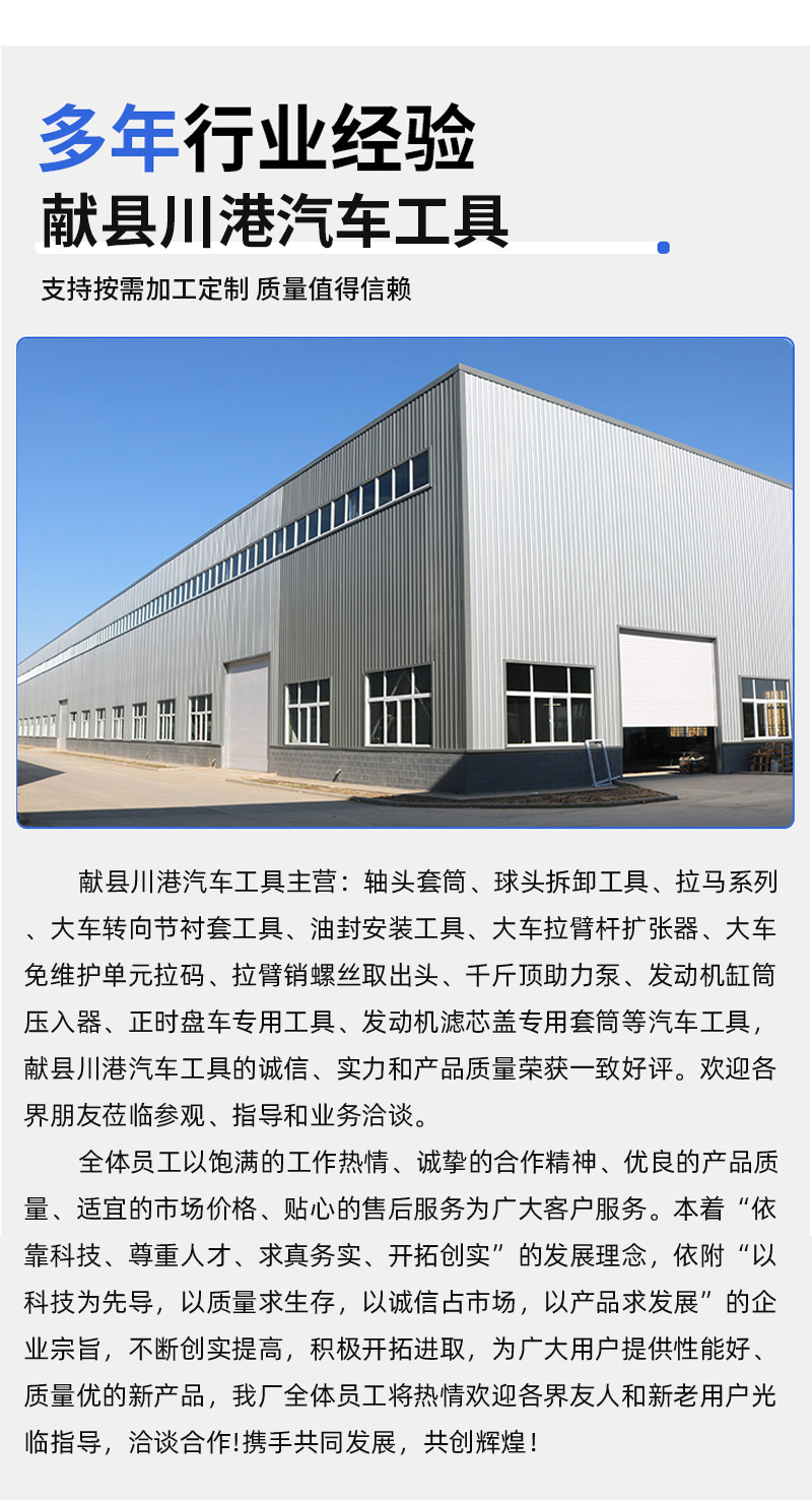 详情页_04.jpg