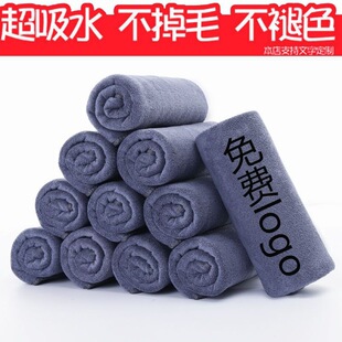 ���l����ˮë������Ժ���^ϴĘ�����w�S���\ĥ�që�Ӻ�ϴ�費��ë