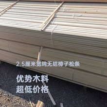 �S�Ҷ������԰��l�����Ɍ�ľ���l�o�Y���l��Ʒ�|��ľ����l