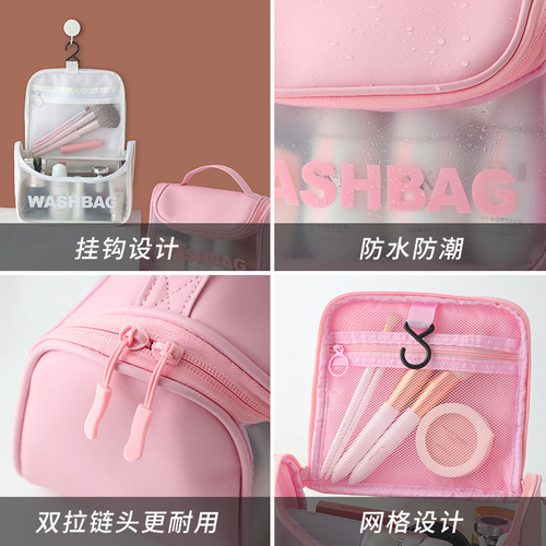 Internet celebrity cosmetics storage bag portable large capacity women's portable waterproof travel storage bag toiletry bag wholesale