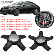 A0004002400�����ڱ���AMG S63 S65 C43 C63��Ʒ����챸����ĸ�