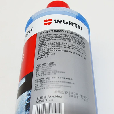 Cleaning Strong Windshield Cleaner, Glass agent