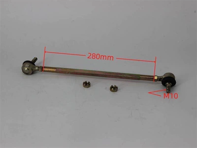 Small Atvs, Modified Steering Motorcycle frame - rod-length-280mm-one-with-ball-head