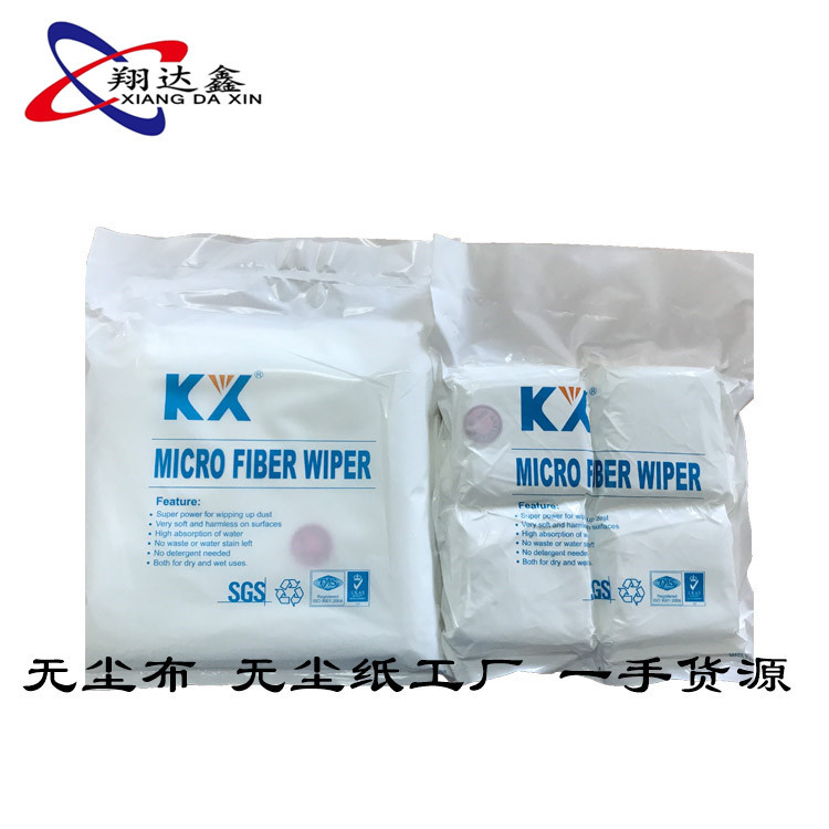 防静电镜片手机屏幕擦拭布超声波封边除尘布KX4008超细纤维无尘布
