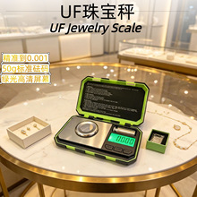 �羳Ӣ�ĸ߾����錚�S�����0.001g�߾��ȿ����ӱ�yʽ�ڴ�����