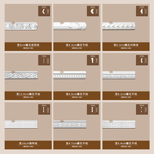 ��ʽPU���ꎽǾ���ʯ�ྀ�l�Wʽ�컨���Ǿ�8cm��ƽ��AC271X20