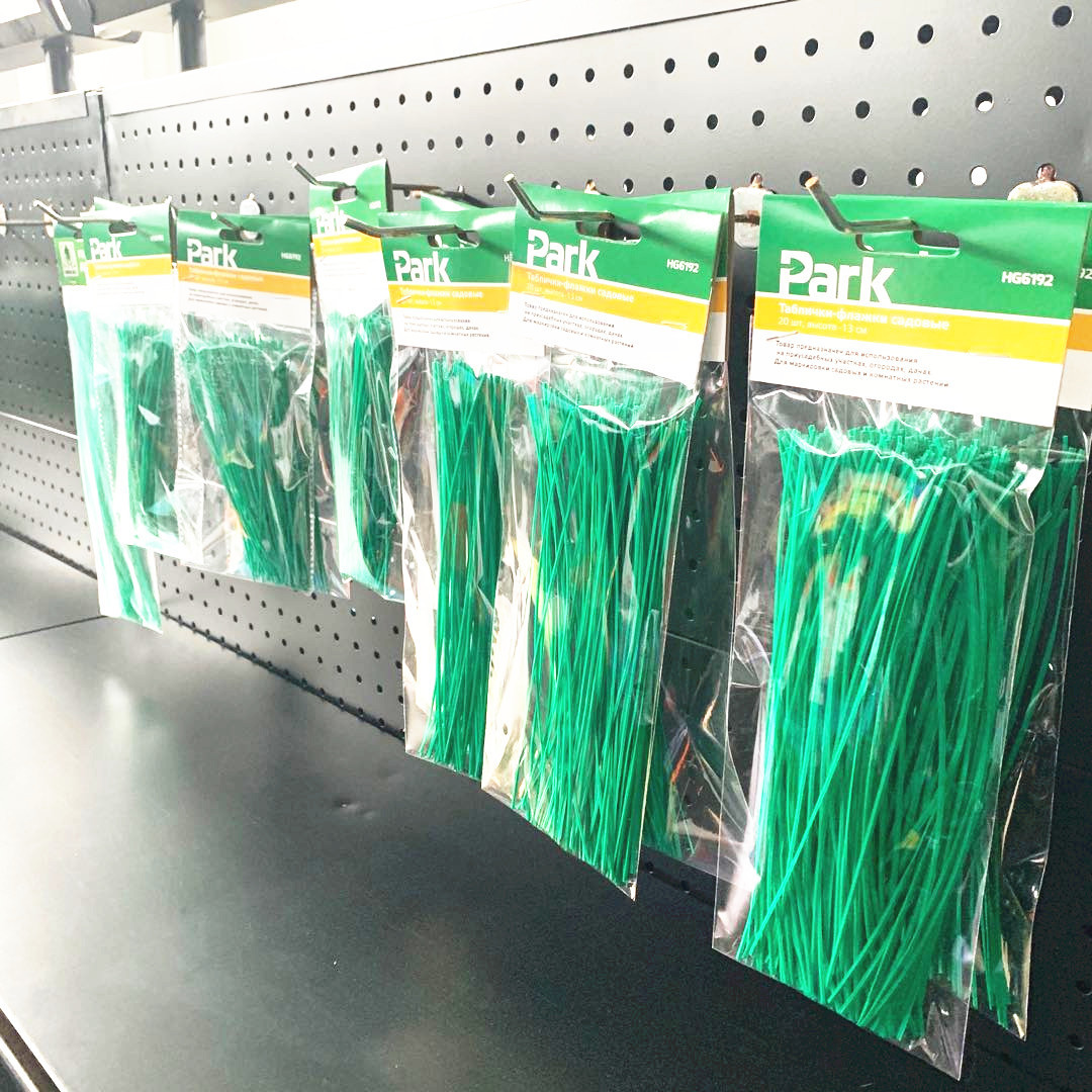 Alambre de amarre jardinería jardín amarre Alambre de amarre alambre recubierto de plástico alambre 15/20cm